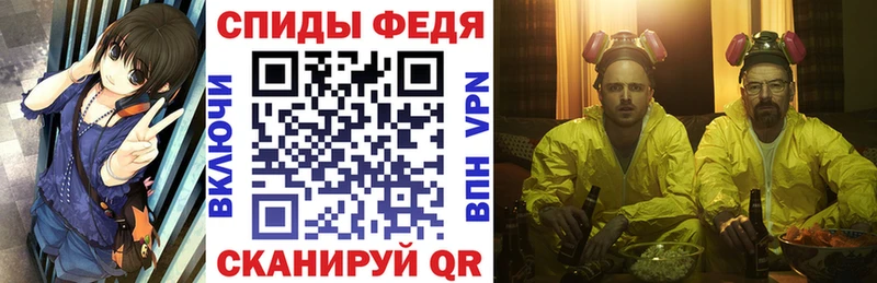 купить наркотики цена  Ульяновск  Амфетамин Розовый 