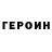 Метадон VHQ Bradon Jimmy