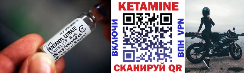КЕТАМИН ketamine  Ульяновск 