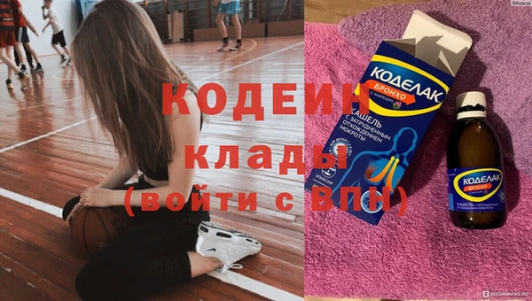 ешки Балабаново