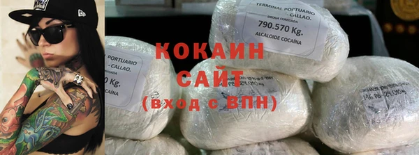 ешки Балабаново