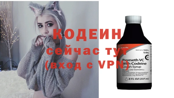 ешки Балабаново