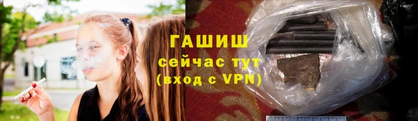 ешки Балабаново