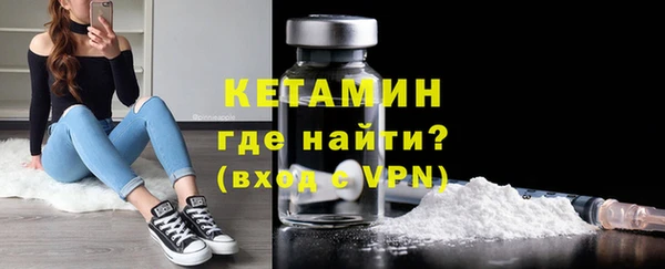 ешки Балабаново