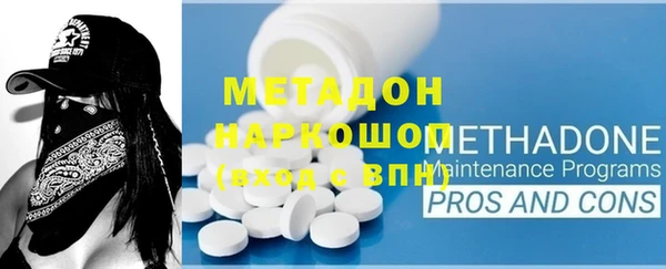ешки Балабаново