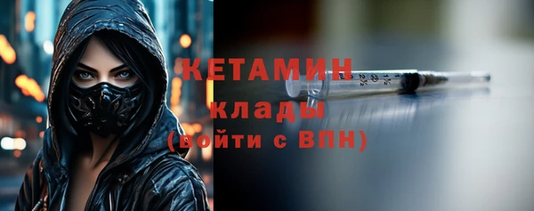 ешки Балабаново