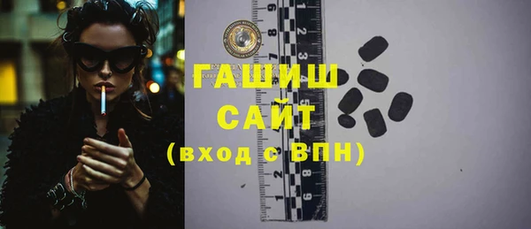 ешки Балабаново