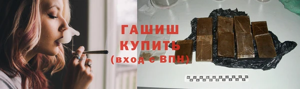 ешки Балабаново