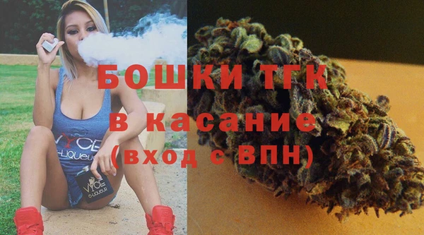 ешки Балабаново