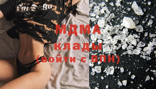 ешки Балабаново