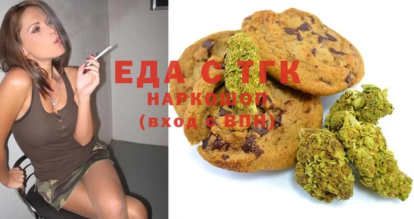 ешки Балабаново