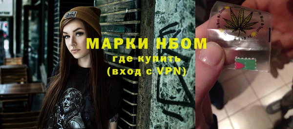 ешки Балабаново