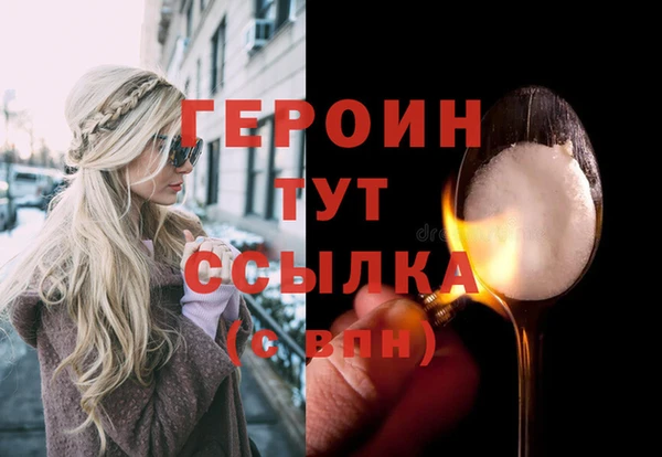ешки Балабаново