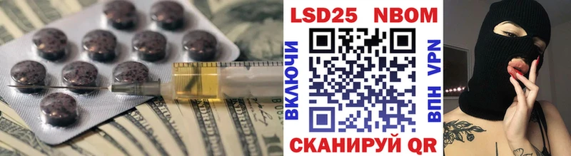 кракен зеркало  Ульяновск  Лсд 25 экстази ecstasy  где купить наркоту 