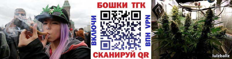 дарк нет официальный сайт  цены   Ульяновск  Марихуана семена 